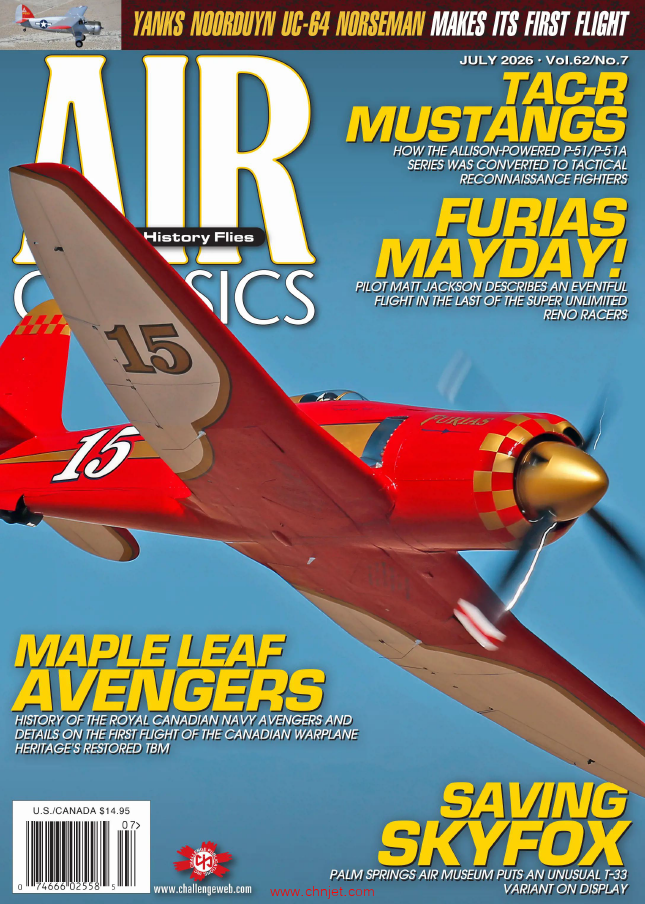 《Air Classics》2026年7月