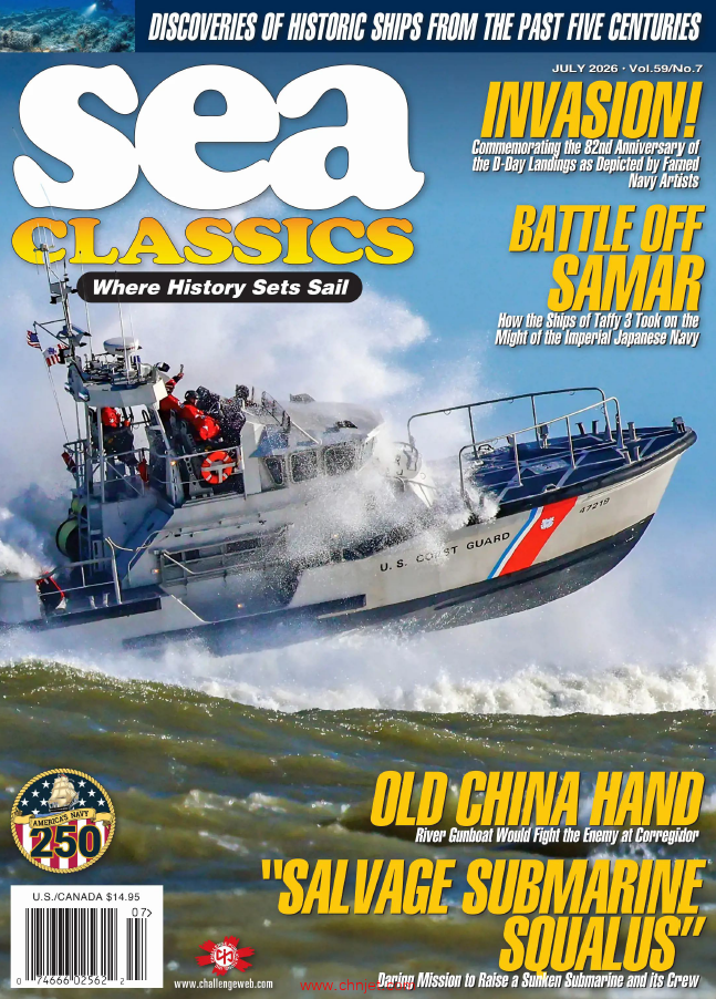 《Sea Classics》2026年7月