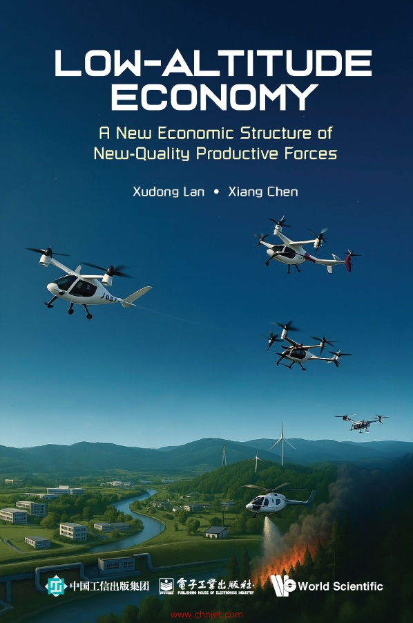 《Low-Altitude Economy：A New Economic Structure of New-Quality Productive Forces》