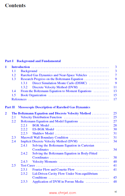《Rarefied Gas Flows：Numerical Simulation of Hybrid Macro-/ Mesoscopic Scheme》
