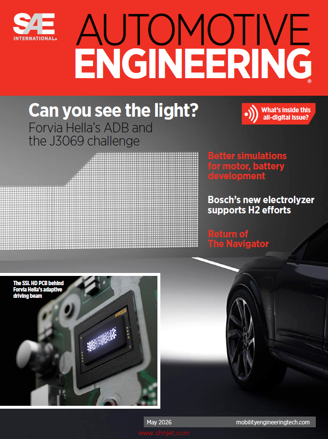 《Automotive Engineering》2026年5月