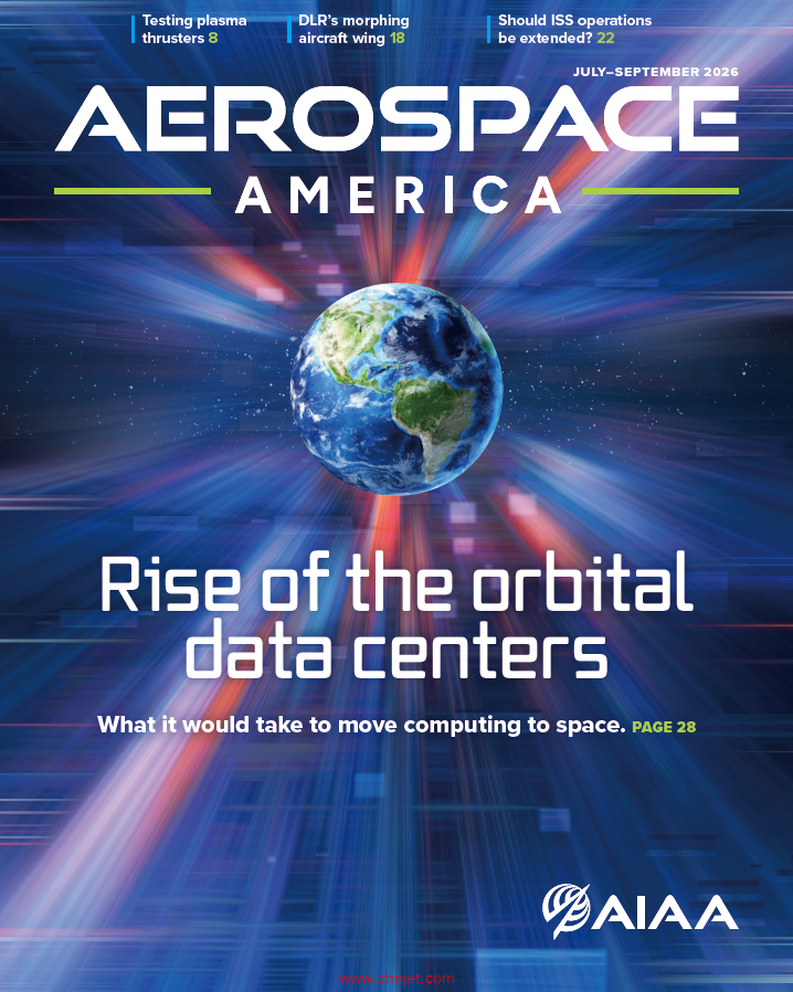 《Aerospace America 》2026年7-9月