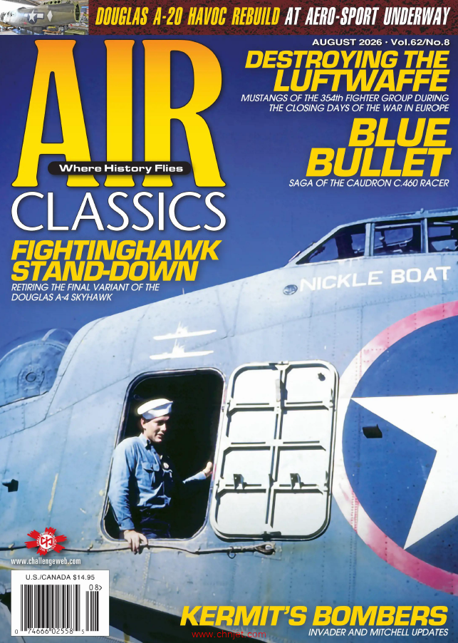 《Air Classics》2026年8月
