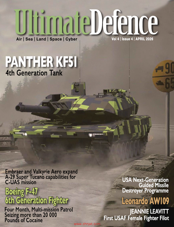 《Ultimate Defence》2026年4月