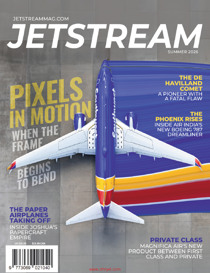 《Jetstream》2026年夏