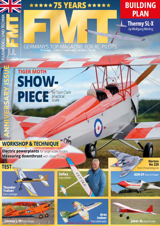 《Flugmodell und Technik (FMT)》2026年7月