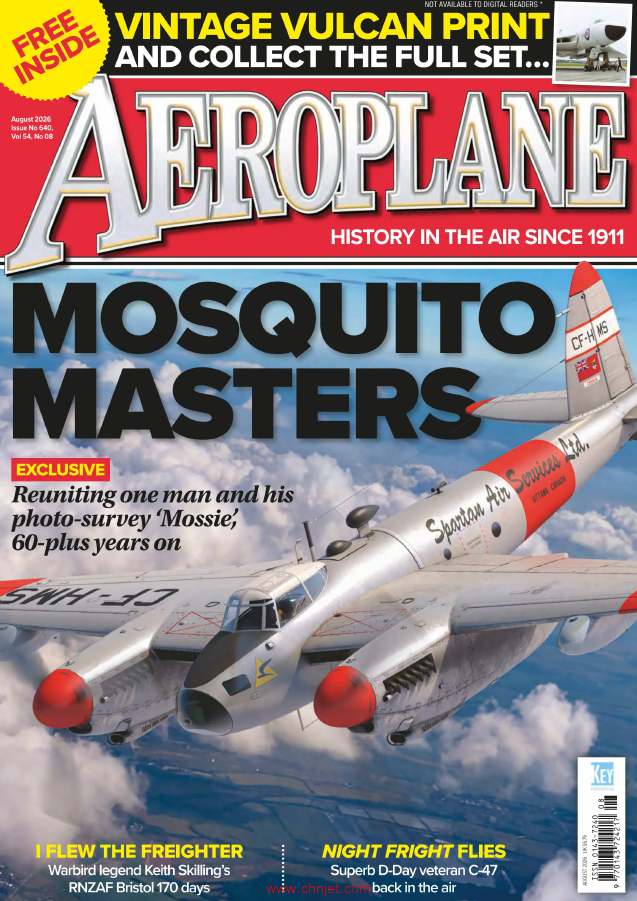 《Aeroplane》2026年8月