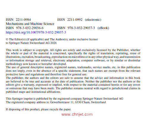 《Proceedings of the 12th IFToMM International Conference on Rotordynamics：Volume 2》