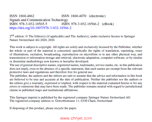 《Algorithms for Machine Vision in Navigation and Control》第二版