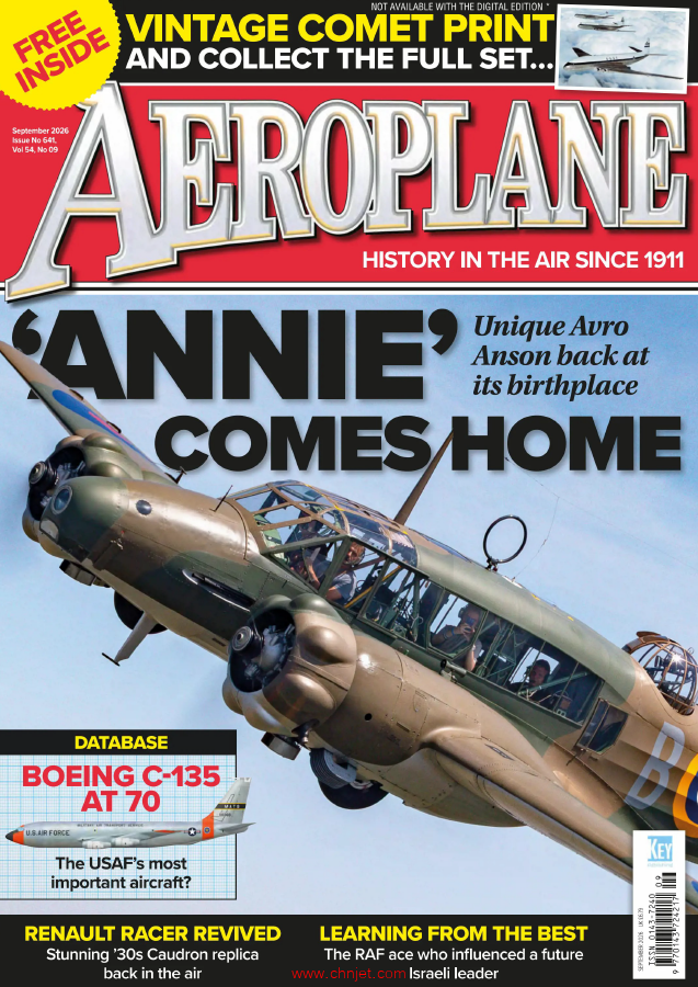 《Aeroplane》2026年9月